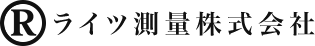 ライツ測量株式会社